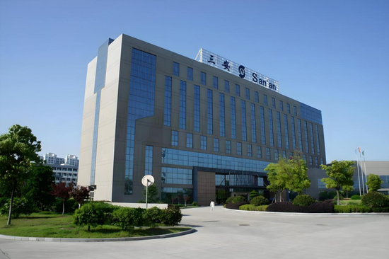 公证书核验程序存争议，三安光电3.27亿仲裁案结局生变？